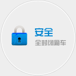 泉（quán）州物流（liú）公司|泉州货（huò）运公司