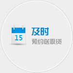 泉州物流公司|泉（quán）州（zhōu）货运（yùn）公司